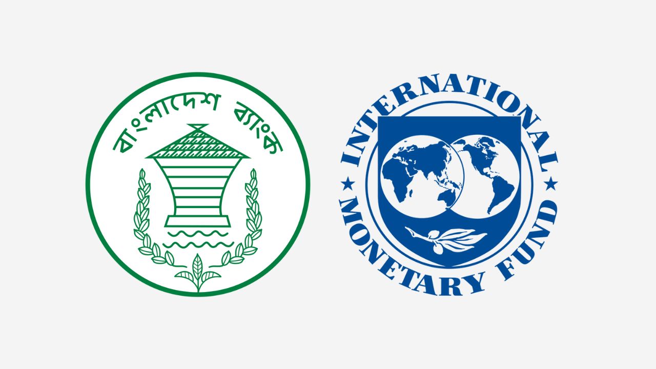 কেন্দ্রীয় ব্যাংকের জামানতবিহীন ঋণ কার্যক্রমে আইএমএফের আপত্তি